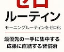 あなたの原稿をKindle出版用にEPUB化します Kindle出版向け電子書籍（EPUB）代行サービス4/5 イメージ7