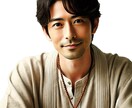 恋愛相談、悩み相談、どんな事でもお聞きします 人には言えないその気持ちなんでもお聞きします。 イメージ1