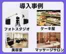 LINE公式アカウント作成もエルメの導入もやります エルメの自動化機能でLINEマーケティングを加速しよう！ イメージ8