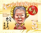 誇張しすぎない思い出に残る似顔絵を描きます 可愛いイラストやリアルなイラスト描けます！ イメージ4
