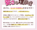 マニュアル付きWordPressサイトを制作します 初めてサイトを持つ方必見！モバイル対応標準装備♪ イメージ4