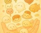 正解はいらない、ちょっと変わった視点、お渡しします 普通の回答に飽きた人・自分で考えるのが好きな人 イメージ6