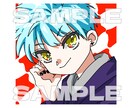 POPでカワイイ！【SNS用】アイコン作成します ☆軽めのタッチのイラストでお届け！☆【最短1日で制作】 イメージ3