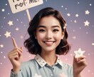 癒し体験即レスチャット！30分間話し相手になります 友達/彼女/寂しいとき/恋愛相談/相談/仕事の愚痴など何でも イメージ9
