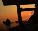 初回限定】気さくにお話しながらちょこっと占いします 話し安い先生！浄化やヒーリングをしながらお話しさせて頂きます イメージ5