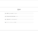 高品質！HPをWordpressで制作します サイト制作からサポートまでお任せください！ イメージ4