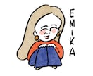 キャッチーなポートレート描きます くっきりポップなイラストで印象的に！ イメージ9