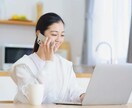 未経験OK！不動産エージェントで稼ぐ方法を教えます スキマ時間を活用して不動産エージェントで副業しませんか？ イメージ9