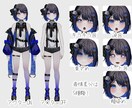 個性的なLive2d制作します Live2dイラストからモデリングまで対応可能！ イメージ4