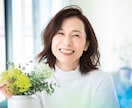 めんどうくさい職場の人間関係電話でお聞きします うまく話そうとしなくていい。声を聞かせてください イメージ7