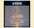 11/5限定☆スーパームーン特別鑑定します ー霊視タロットで心のモヤモヤを手放しませんか？ー イメージ6
