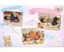 赤ちゃんの記念フォト作成します ハーフバースデー・1歳誕生日に。背景・衣装も自由自在！ イメージ5