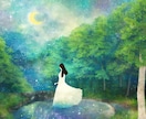 霊視×ヒーリングであなたのお悩みを取り除きます 不要な想いを手放し、人生を好転させるお手伝いをします イメージ4