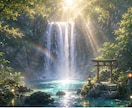 あの人の「今」の気持ち・隠された本音を霊視します 言葉にならない気持ち・心の距離・二人の未来を視ます イメージ7