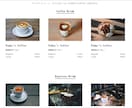 有名企業も手がけるプロがサイトを修正します ヒアリング重視・何でも要望に柔軟に対応します。 イメージ6