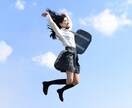 逆転合格MARCH☆勉強法や志望校の相談乗ります 【センター日本史B満点取得者】大学受験逆転合格秘訣教えます イメージ1