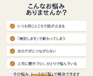 現役営業8年が商談を成約へする流れに直します 話は聞いてもらえるのに決まらない方へ。チャットで完結 イメージ2