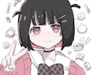 等身イラスト描きます リテイク回数に制限ございません！ イメージ4