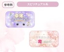 女性向けサムネイル画像を心を込めて制作します 初めての方歓迎！様々なジャンルのサムネイルを作成いたします。 イメージ7