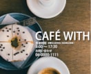 実績作り応援価格/SNS用WEBバナー制作します 理想のバナーを一緒に作り上げましょう！ イメージ7