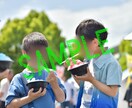 茨城県で写真撮影いたします 大切な思い出を写真に残しませんか？ イメージ2