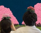 誰でも使える！面白おかしいコラ画像提供します 画像があれば最短30分！コラ画像作成します！ イメージ3