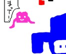 超不思議脱力系イラスト販売しています ゆるキャラ・かわいい・脱力系・キッチュ・不思議キャラ イメージ3