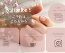 リッチメニュー作成いたします 思いを形にして、ブロックされない公式LINEを イメージ5