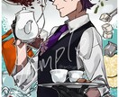 イラスト描きます 小説の表紙、動画用イラストなどに イメージ5