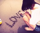 あなたの運命の人を深掘り鑑定します 運命の人の性格/容姿/仕事/年齢/アドバイス教えます！ イメージ5