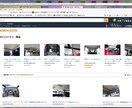 1,000円！Amazonストア更新します 「商品登録が溜まっている」「操作が分からない」お悩みの方に！ イメージ1