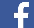 5万いいねのFacebookで記事を拡散します Facebookページで宣伝をしていいねを増やしたいあなたへ イメージ1
