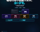 ココナラの出品サムネをHTMLCSSで作ります クリックされる出品サムネ、コードで作ります イメージ1