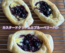 パンの成形と仕上げ、動画で伝授します 様々な形のパンがあると食卓賑やか！家族も笑顔♡ イメージ3
