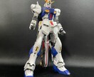 愛情たっぷりの高クオリティのガンプラをお届けします 初心者の夢、叶えます。要望に合ったのガンプラ制作代行サービス イメージ6