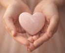 子育ての孤独をひとりで抱えないでお話に寄り添います 受験・反抗期・夫婦問題|子育て終了したベテラン母がお悩み共感 イメージ5