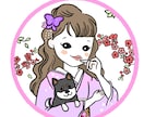 おしゃれで個性的なガールズイラストアイコン描きます 似顔絵じゃないのになぜか似てる雰囲気イラストアイコン イメージ6