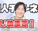 YouTube動画の編集代行致します 継続での専属契約も可能です。また、単発でも可能です。 イメージ13