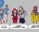 TRPGや動画配信で使える立ち絵を作成します キャラ設定を読み解き、制作します！ イメージ6