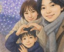 水彩風の優しい似顔絵描きます ふんわり温かい水彩似顔絵を提供いたします♡ イメージ3
