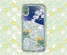 ハンドメイドダイヤモンドケースあります ダイヤモンドケースは柔らかくスマホの色が反映されて綺麗です イメージ8