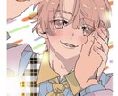 3名様限定⭐︎安くてポップなイラストを作成します 先着3名様、事例掲載可能な方限定の特別価格です イメージ7