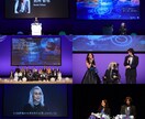 プロカメラマンがイベント撮影に伺います プロ歴15年！大手実績多数！その日の思い出を鮮やかに残します イメージ4
