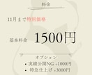 高品質！バナー/ヘッダー/SNS画像、制作します おしゃれなバナーでクリック率UP！即日納品もご相談ください！ イメージ3
