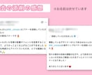 添削実績507件。現役デザイナーが理論で伝えます ♦︎研究しながら現場で培った、センスで作らないコツをお届け イメージ4