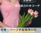 伝わるバナー・サムネイル・チラシを丁寧に制作します 「そのデザイン、もっと魅力的にしませんか？」 イメージ3