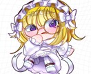 かわいいデフォルメイラスト描きます 【先着3名様限定】表情差分3つ無料キャンペーン中‼️ イメージ5