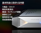 広告・LP向け3DCG製品ビジュアルを制作します 商品の魅力や機能が伝わる一枚に イメージ8