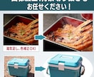 商品紹介画像作成いたします 【2枚で3000円】希望枚数制作できます。 イメージ3