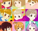 かわいいオリジナルのアイコン描きます 添付のようなかわいいタッチでアイコン描きます イメージ1